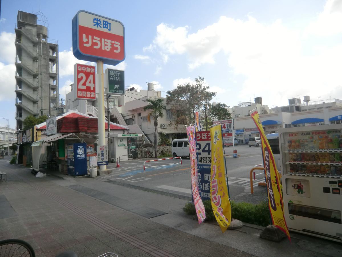 Guest House Kokokara Naha Exterior photo